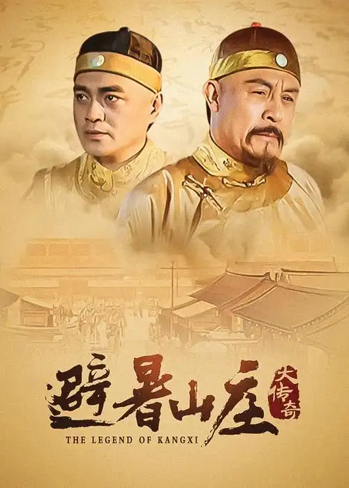 双面证人律政悬疑剧全集在线观看