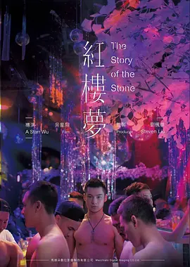 第七封来信剧情犯罪电影在线观看